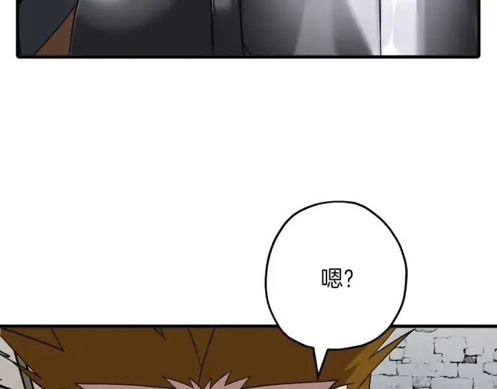 《从士兵到君主》第76话 公爵的剑图161