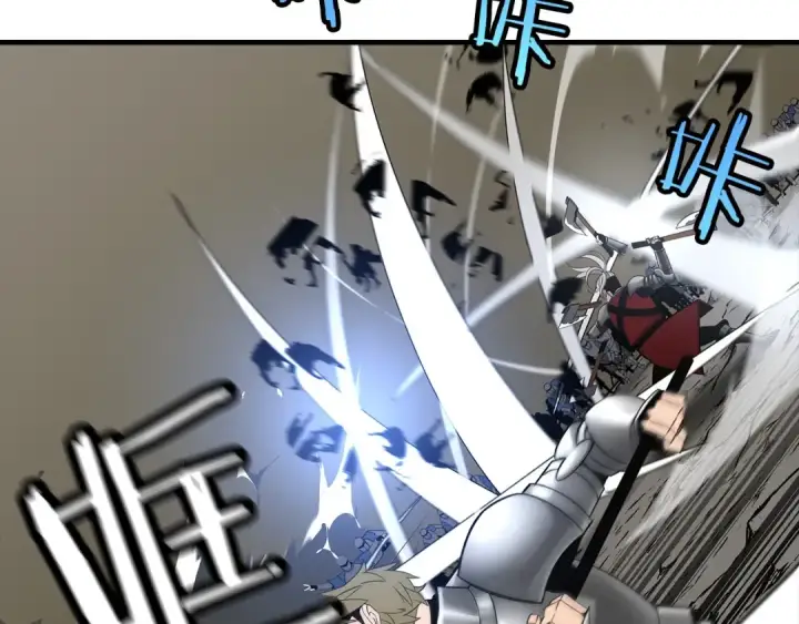 《从士兵到君主》第76话 公爵的剑图19