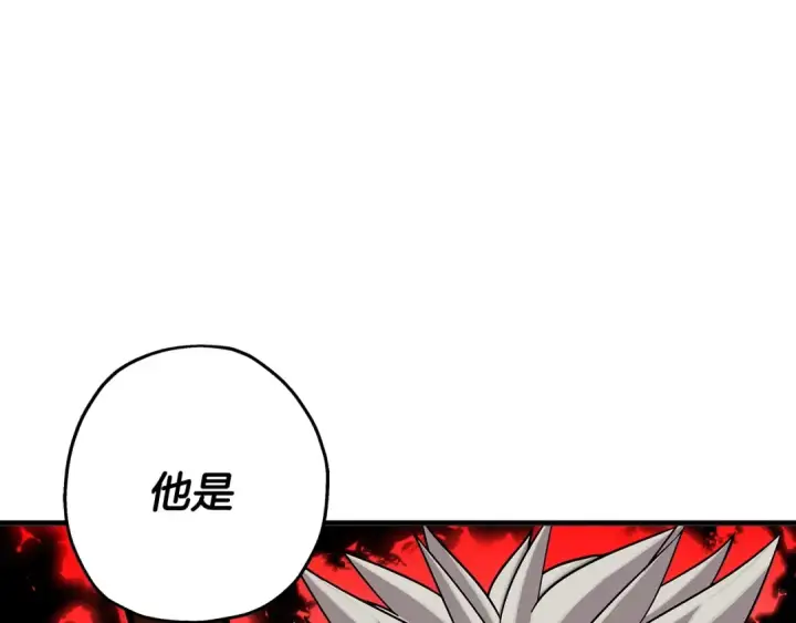 《从士兵到君主》第76话 公爵的剑图195