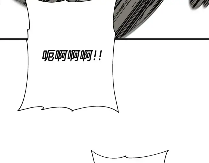 《从士兵到君主》第76话 公爵的剑图21