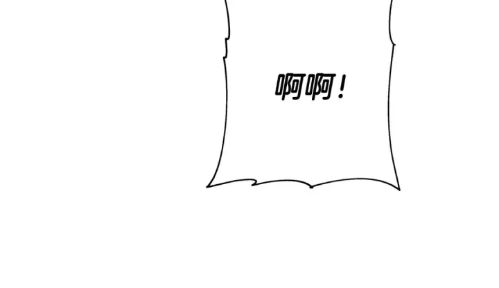 《从士兵到君主》第76话 公爵的剑图22
