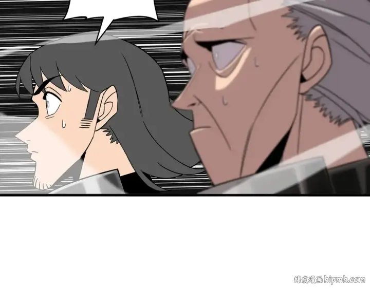 《从士兵到君主》第76话 公爵的剑图24