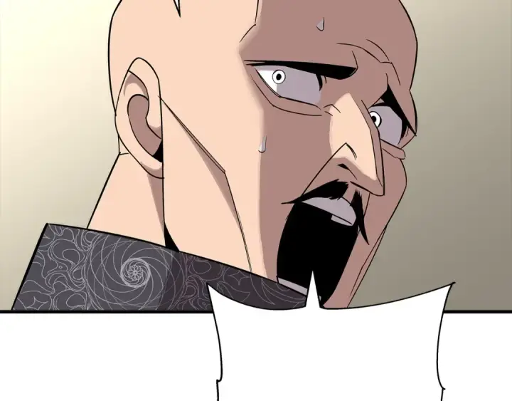 《从士兵到君主》第76话 公爵的剑图35