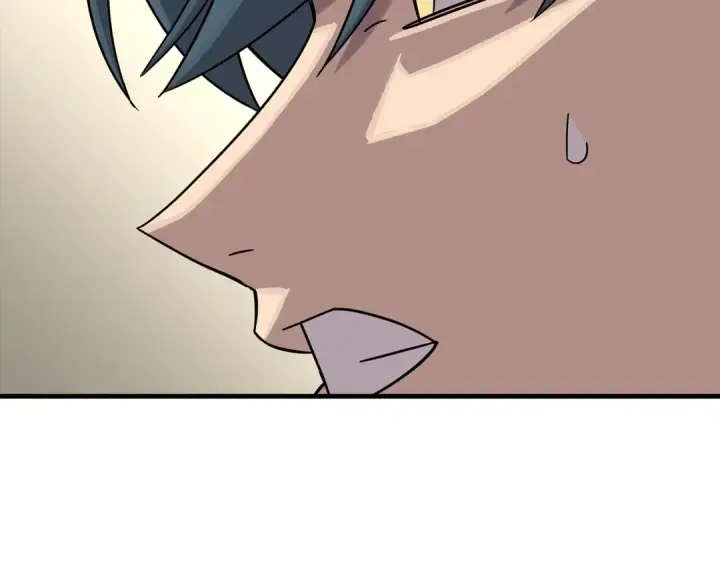 漫画《从士兵到君主》第77话 老师好！第10张图