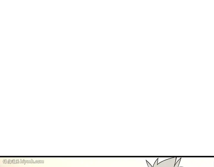 漫画《从士兵到君主》第77话 老师好！第104张图