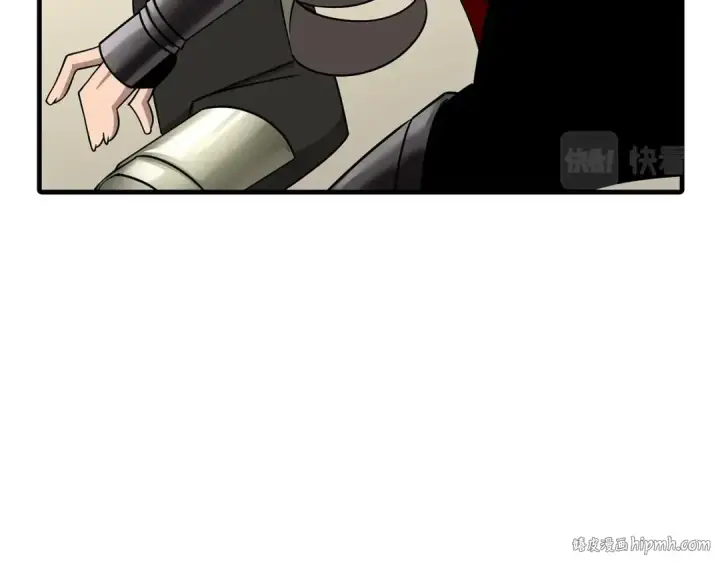 漫画《从士兵到君主》第77话 老师好！第112张图