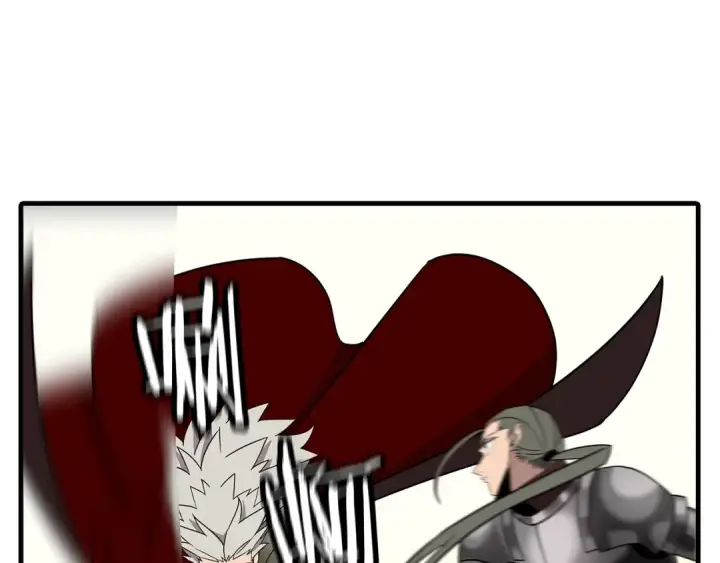 漫画《从士兵到君主》第77话 老师好！第113张图