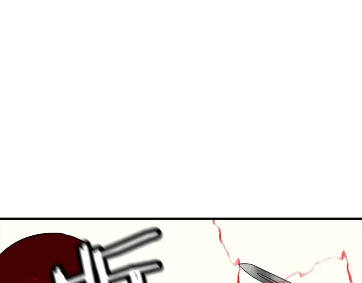 漫画《从士兵到君主》第77话 老师好！第183张图