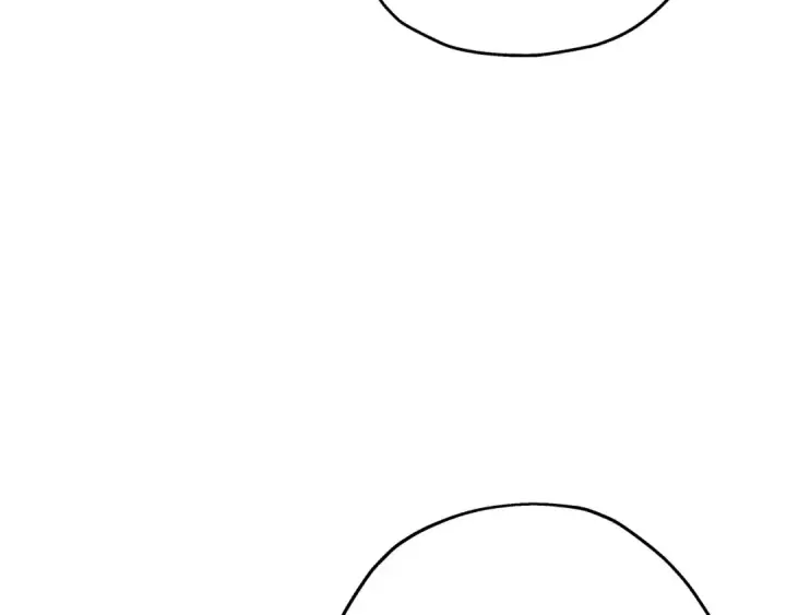 漫画《从士兵到君主》第77话 老师好！第30张图