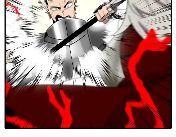 漫画《从士兵到君主》第77话 老师好！第47张图