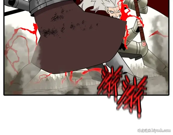 漫画《从士兵到君主》第77话 老师好！第72张图