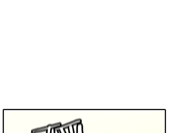 漫画《从士兵到君主》第77话 老师好！第74张图
