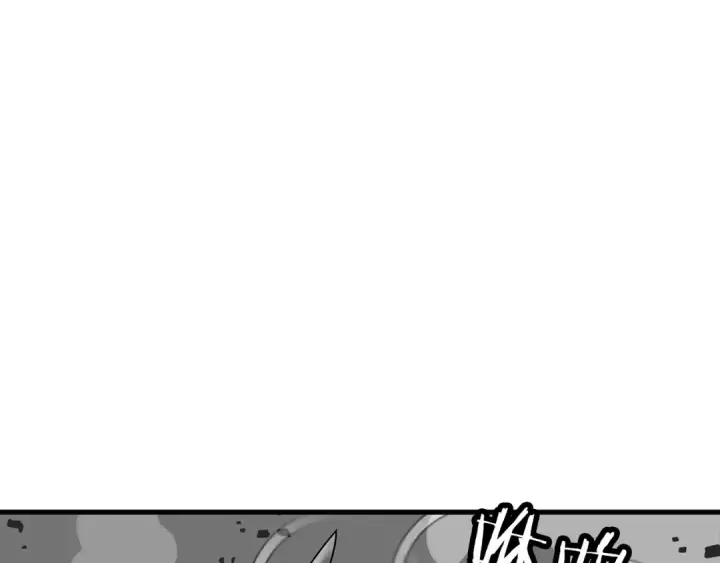 《从士兵到君主》第78话 出战图140