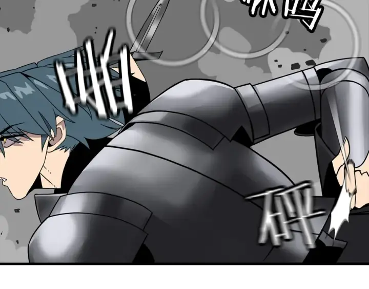 《从士兵到君主》第78话 出战图141
