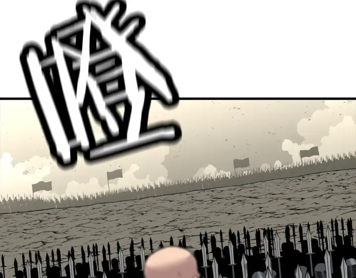 《从士兵到君主》第78话 出战图204