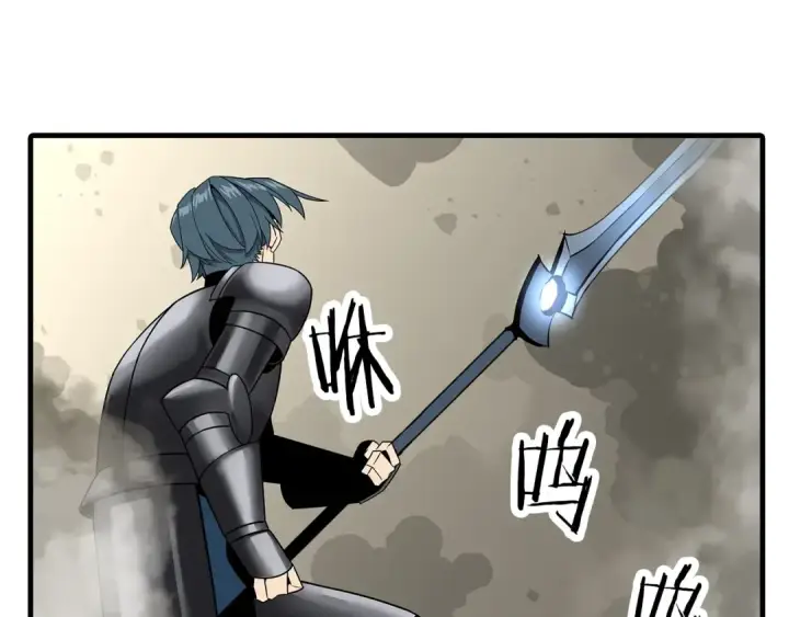 《从士兵到君主》第78话 出战图66