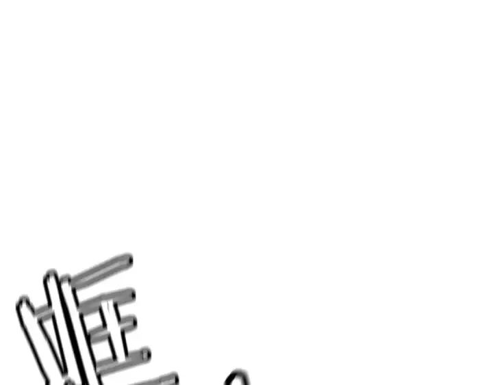 《从士兵到君主》第78话 出战图71