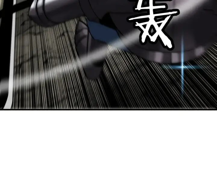 《从士兵到君主》第78话 出战图75