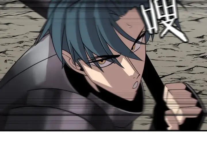 《从士兵到君主》第78话 出战图79