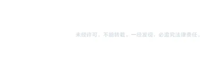 《从士兵到君主》第79话 我有一个梦想图194