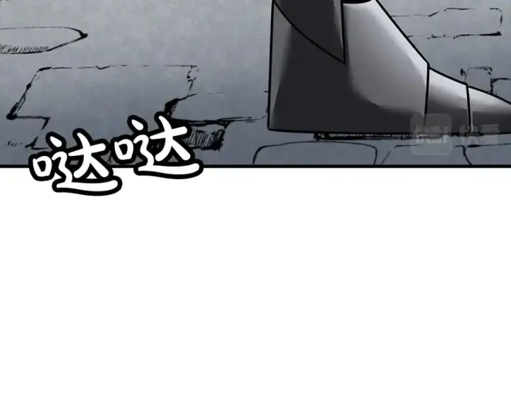 《从士兵到君主》第79话 我有一个梦想图28