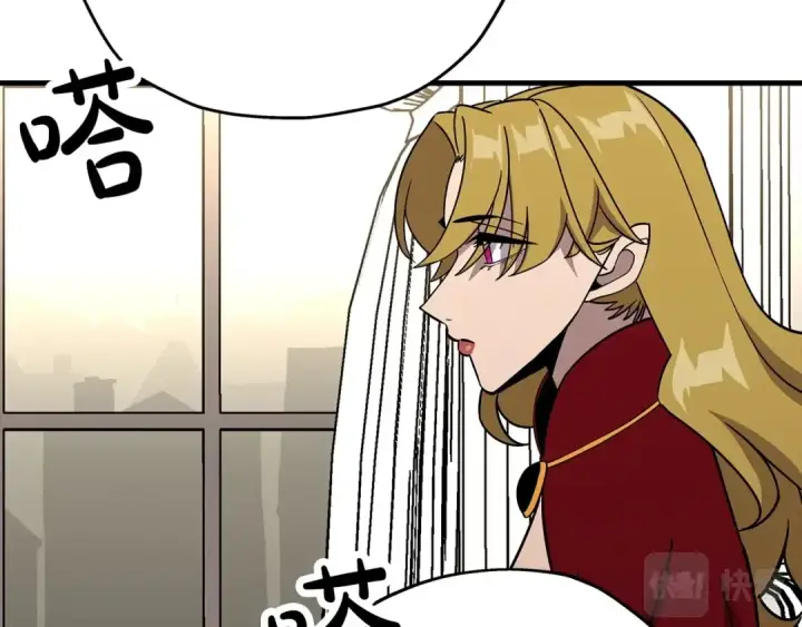 《从士兵到君主》第80话 最后的机会图110