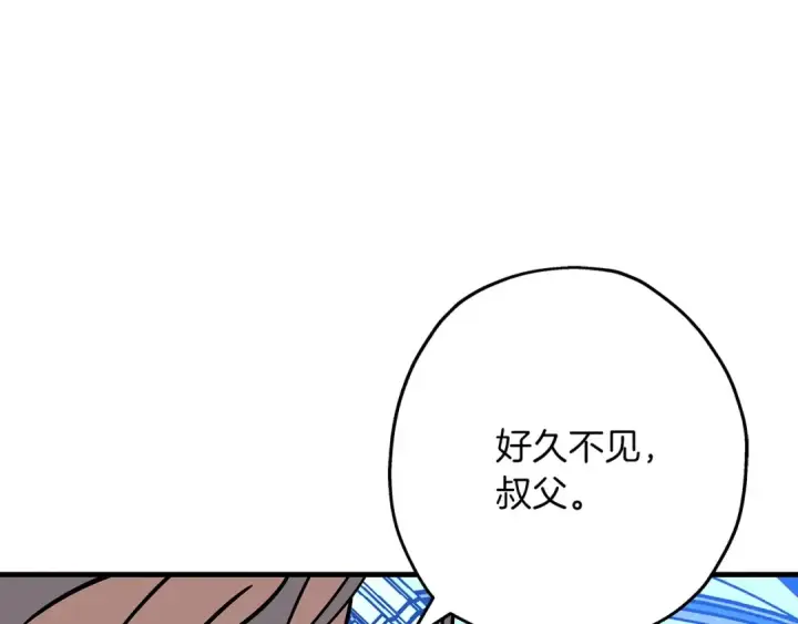 《从士兵到君主》第80话 最后的机会图26