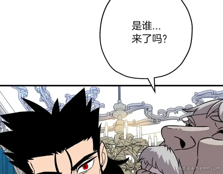 《从士兵到君主》第80话 最后的机会图40