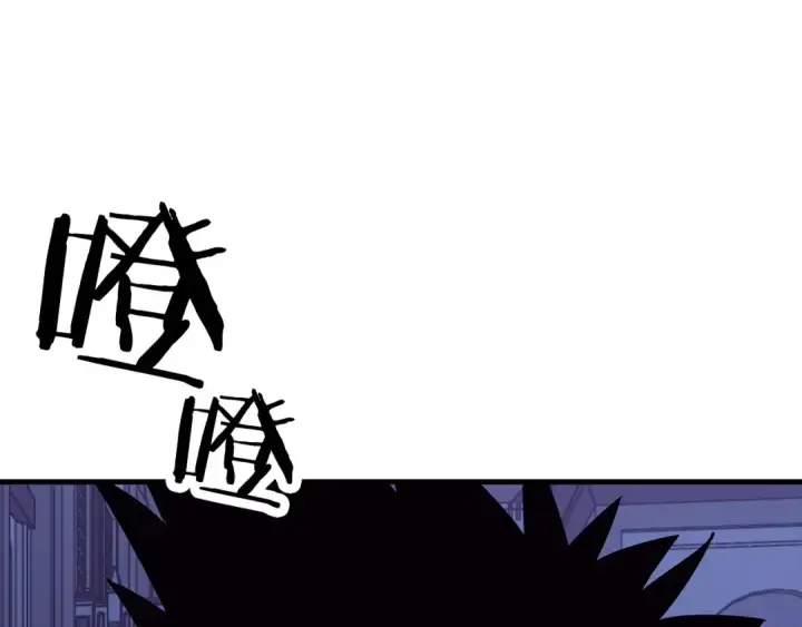 《从士兵到君主》第80话 最后的机会图71