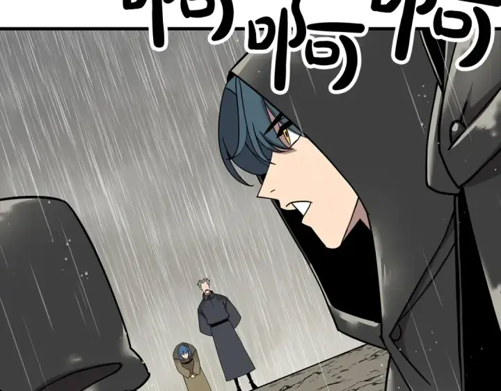 漫画《从士兵到君主》第81话 暴雨将至第169张图