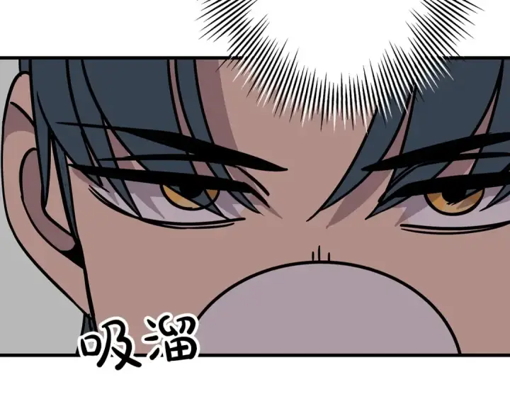 漫画《从士兵到君主》第81话 暴雨将至第39张图