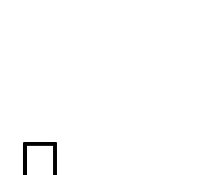 漫画《从士兵到君主》第81话 暴雨将至第73张图