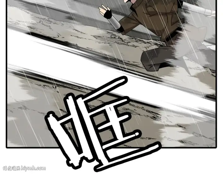 《从士兵到君主》第82话 对不起，我是重生者图88