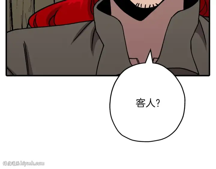 《从士兵到君主》第83话 大事件图176