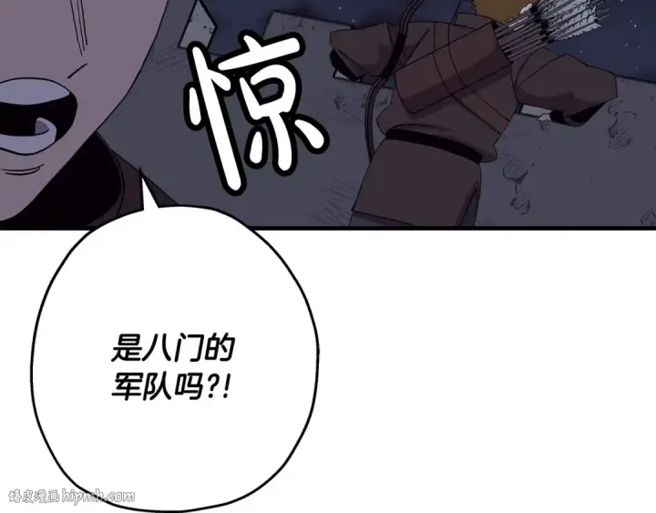 《从士兵到君主》第83话 大事件图64