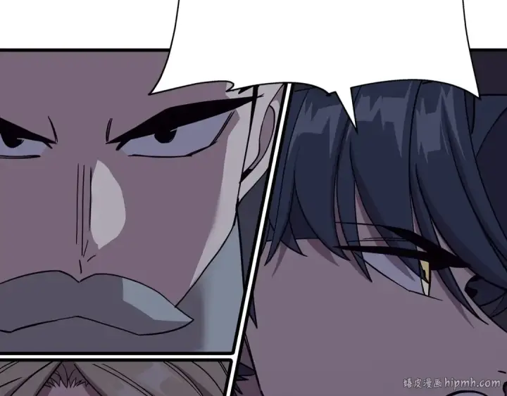 《从士兵到君主》第83话 大事件图80