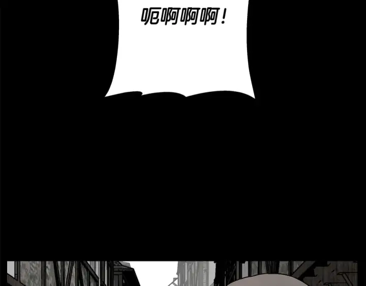 《从士兵到君主》第84话 我为她而存在图101