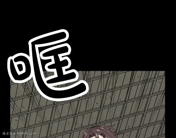 《从士兵到君主》第84话 我为她而存在图128