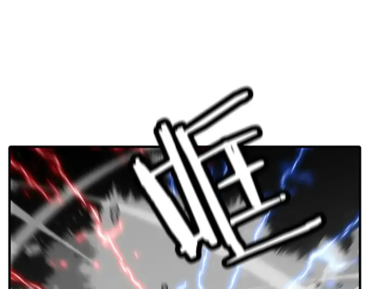 《从士兵到君主》第84话 我为她而存在图13