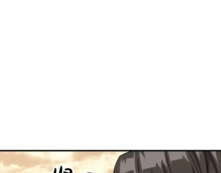 《从士兵到君主》第84话 我为她而存在图57