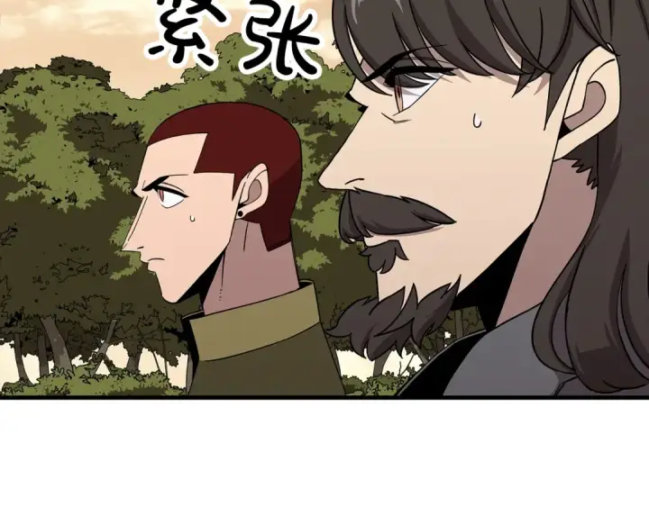 《从士兵到君主》第84话 我为她而存在图58