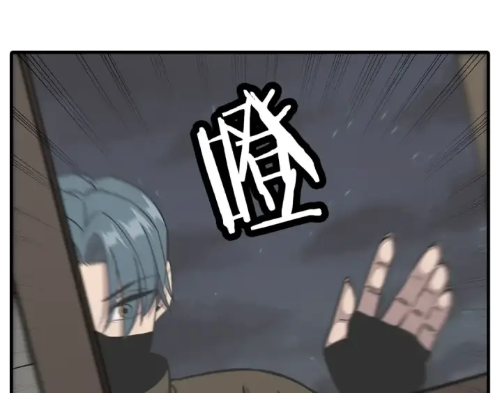 《从士兵到君主》第85话 战争的关键图178