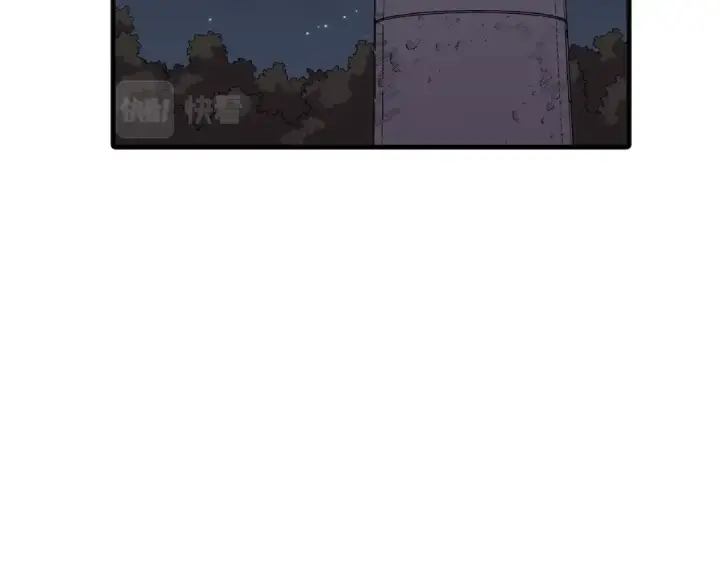 《从士兵到君主》第85话 战争的关键图61