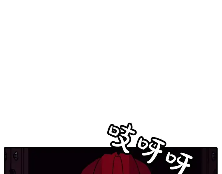 《从士兵到君主》第86话 大小王图173