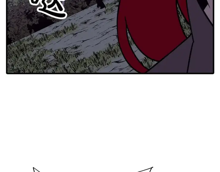《从士兵到君主》第86话 大小王图207