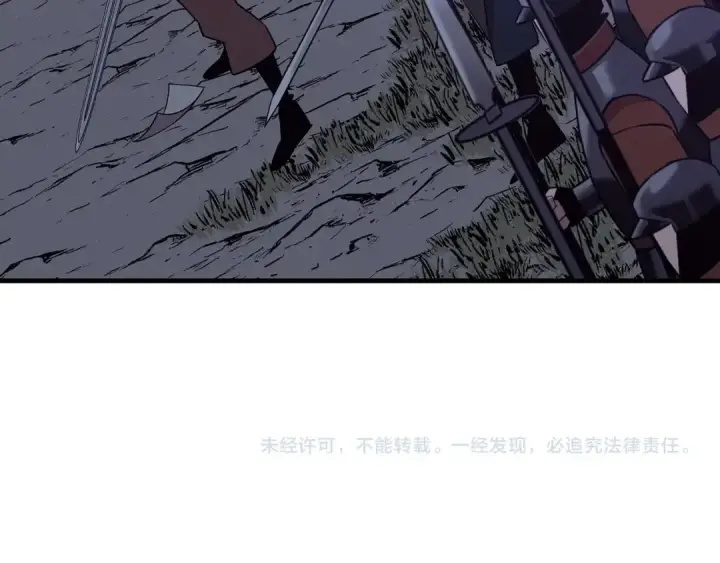 《从士兵到君主》第86话 大小王图214