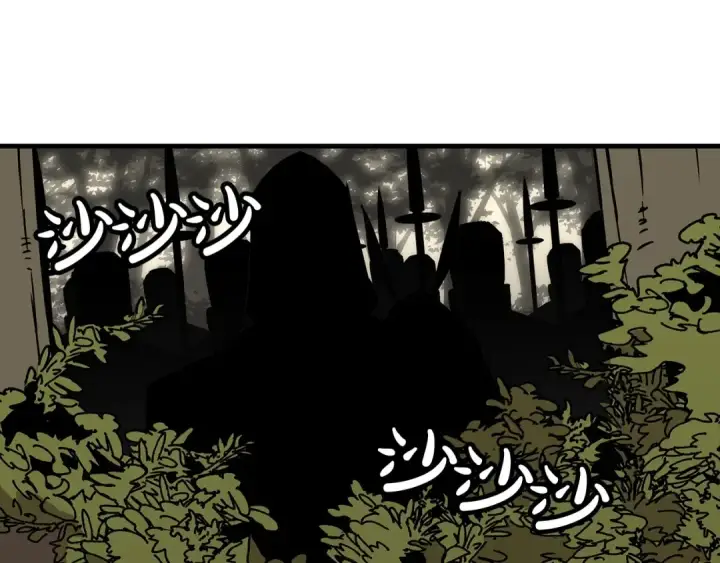 《从士兵到君主》第87话 效忠于我！图142