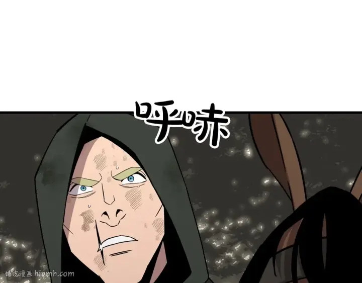 《从士兵到君主》第87话 效忠于我！图144