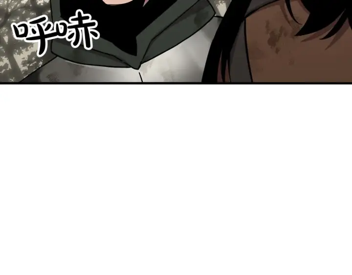 《从士兵到君主》第87话 效忠于我！图145