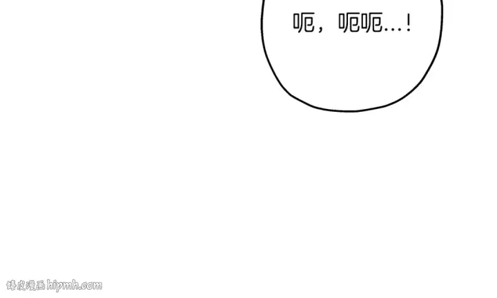 《从士兵到君主》第87话 效忠于我！图160